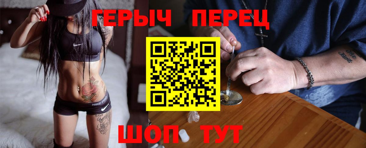 Купить наркотики  COCAIN  Марихуана  Ставрополь  ГАШИШ  A-PVP СК кристаллы  МЕФ   Вход с VPN 