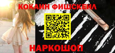 MDMA Кунгур