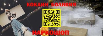 MDMA Кунгур