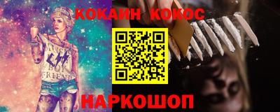 каннабис Кумертау