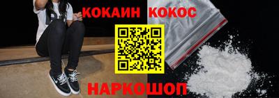 каннабис Кумертау