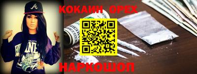 каннабис Кумертау