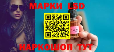 метамфетамин Кулебаки