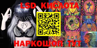 MDMA Кунгур
