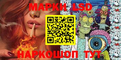 каннабис Кумертау