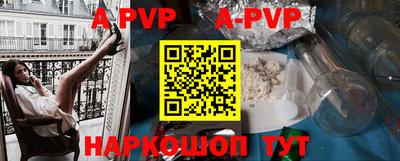 MDMA Кунгур