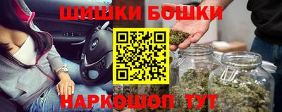 MDMA Кунгур