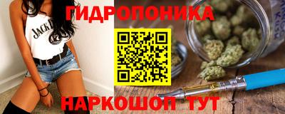MDMA Кунгур