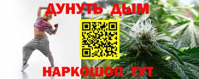 MDMA Кунгур