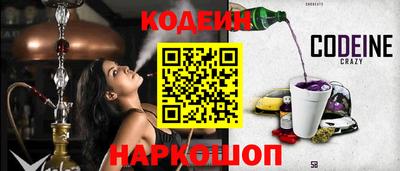 метамфетамин Кулебаки