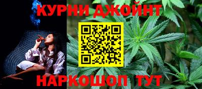 метамфетамин Кулебаки
