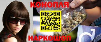 MDMA Кунгур
