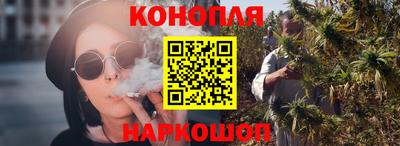 MDMA Кунгур