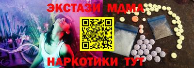 каннабис Кумертау