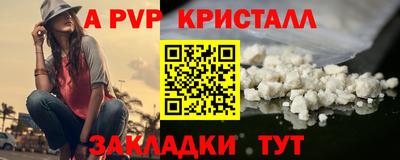 MDMA Кунгур