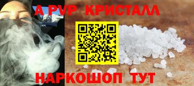 MDMA Кунгур