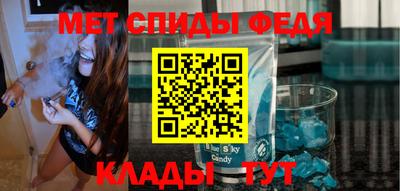 MDMA Кунгур