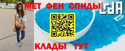 MDMA Кунгур