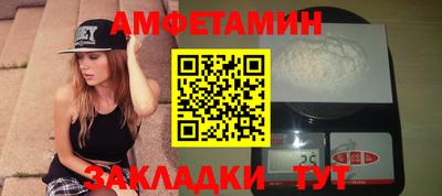 каннабис Кумертау
