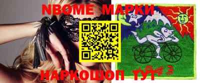 MDMA Кунгур