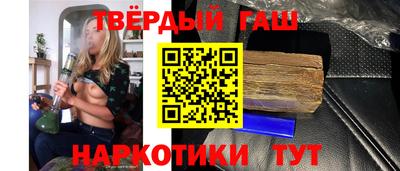 MDMA Кунгур