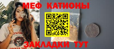 каннабис Кумертау