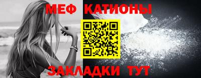 метамфетамин Кулебаки