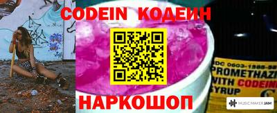 метамфетамин Кулебаки
