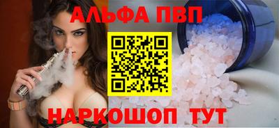 MDMA Кунгур
